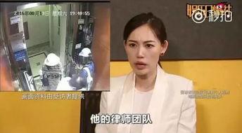 娱乐圈老板吃瓜视频,揭秘幕后真相与八卦风云